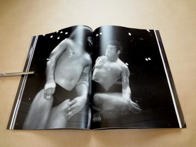 ★ アントニオ猪木 倍賞美津子 写真集 「MANLY WOMANLY」 ★