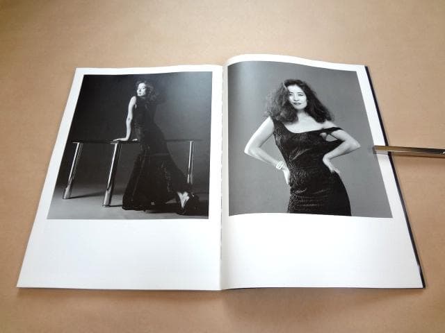 ★ アントニオ猪木 倍賞美津子 写真集 「MANLY WOMANLY」 ★