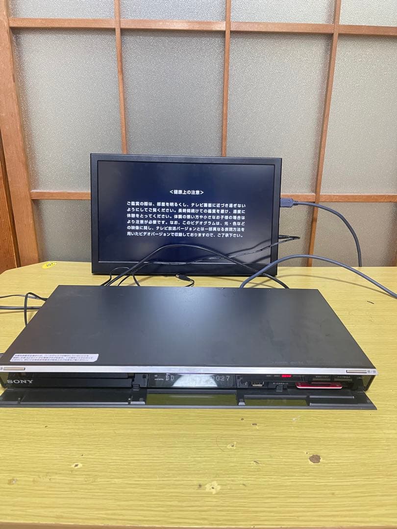 レコーダー Sony BDZ-EW1000