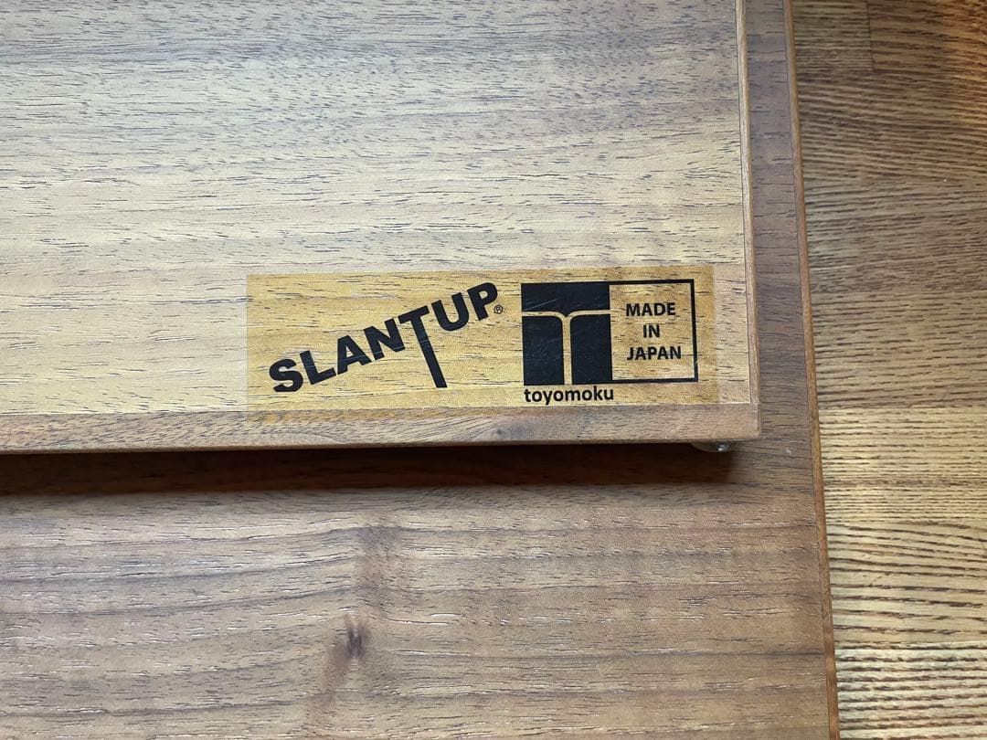 【SLANTUP/スラントアップ】豊橋木工 傾斜天板 ウォールナット