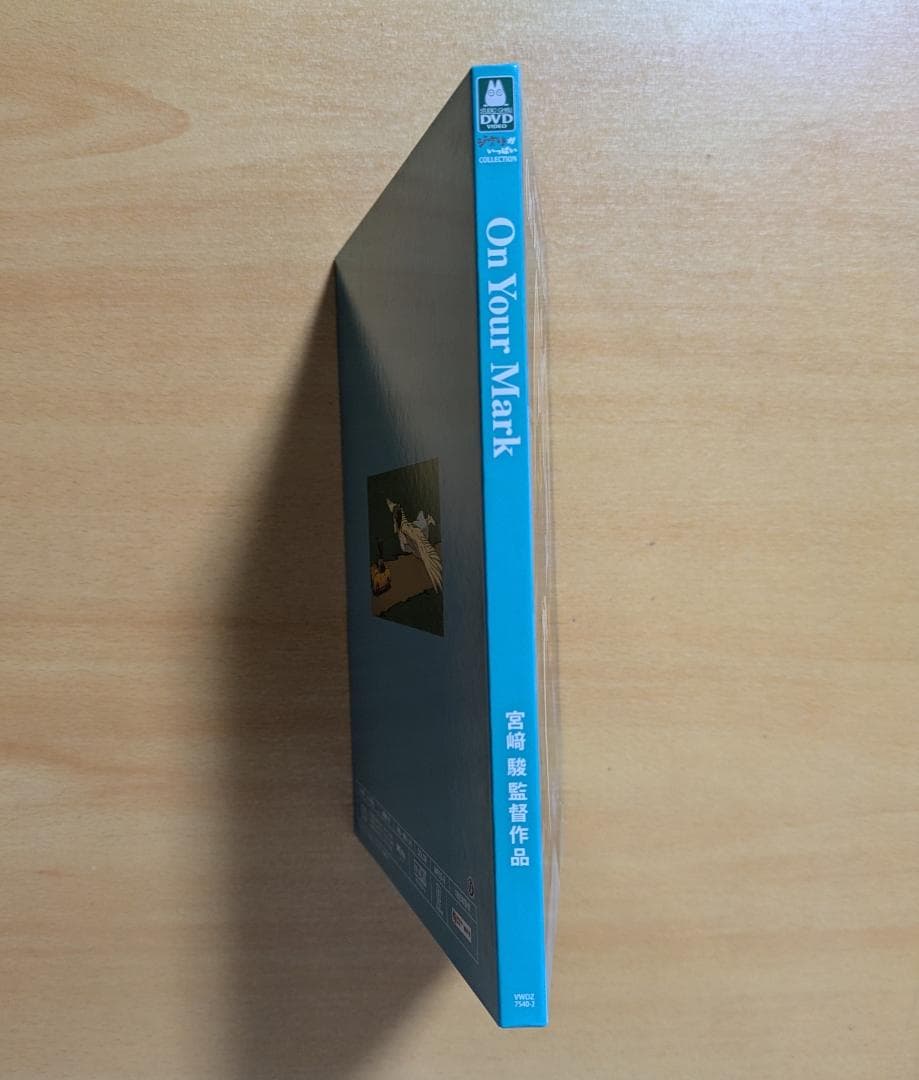 CHAGE&ASKA ジブリ版 On Your Mark DVD チャゲ＆飛鳥