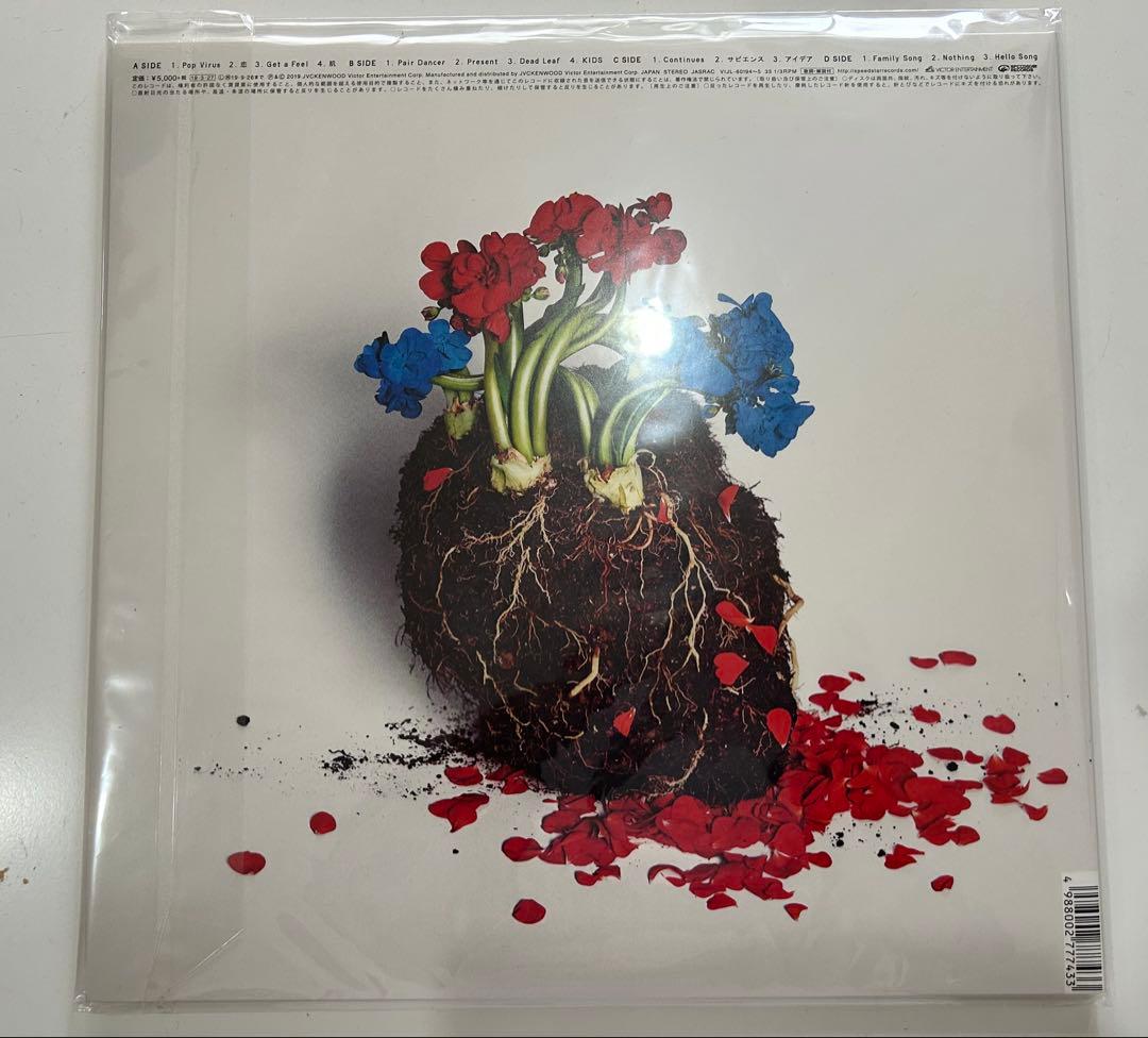 星野源 POP VIRUS レコード　重量盤　2枚組
