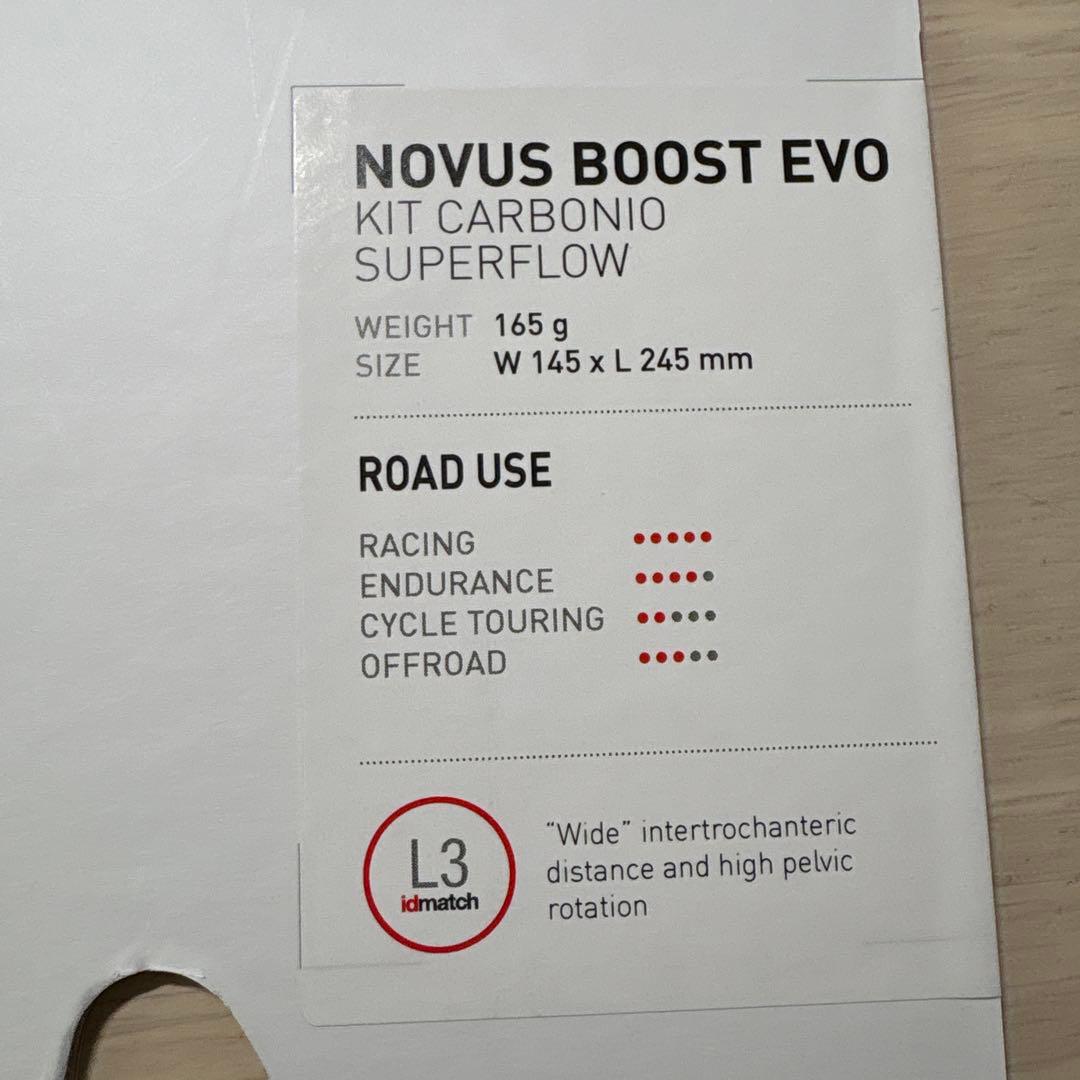セライタリア　NOVUS BOOST EVOキットカルボニオ　スーパーフロー