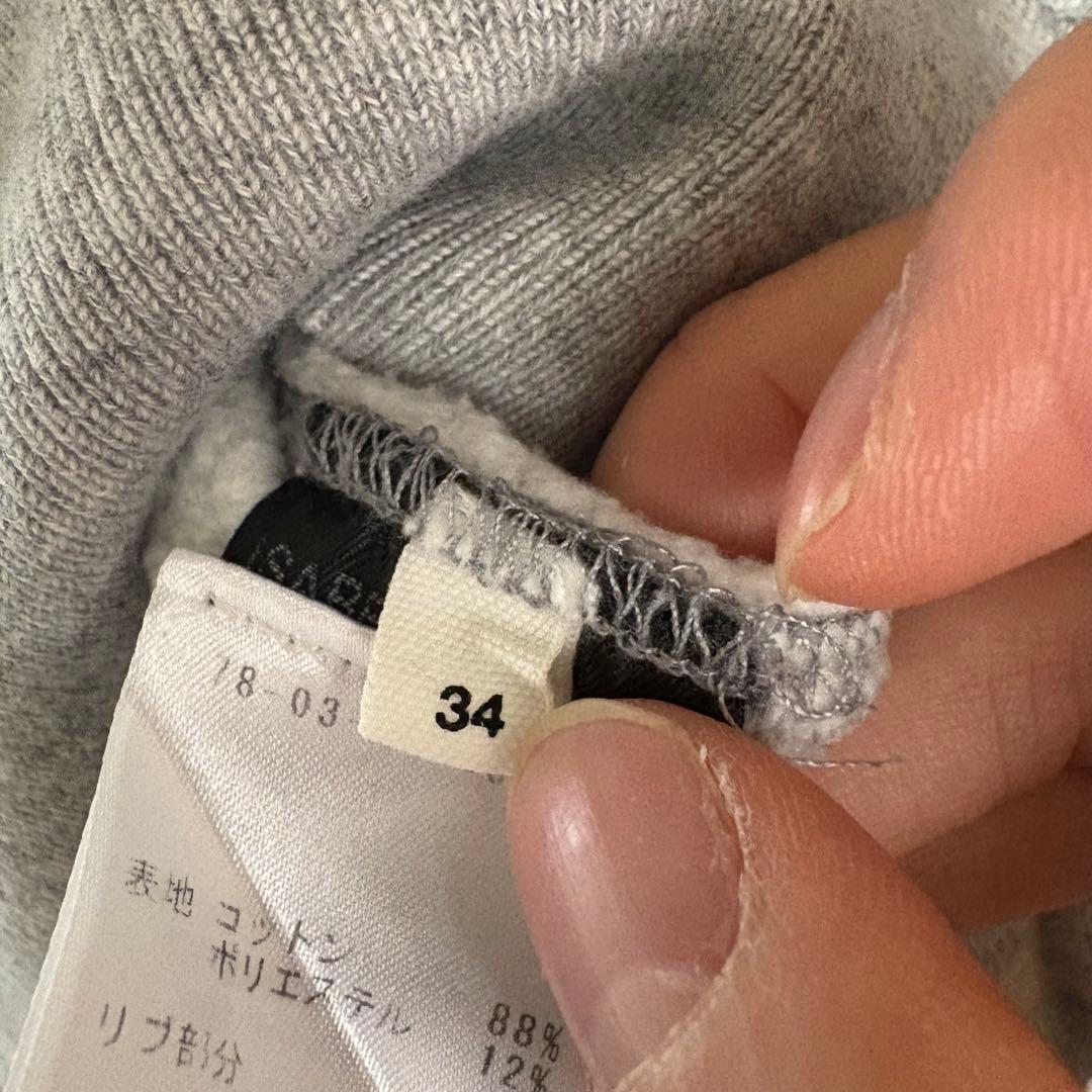 定価5.5万 ISABEL MARANT スウェット 34 グレー