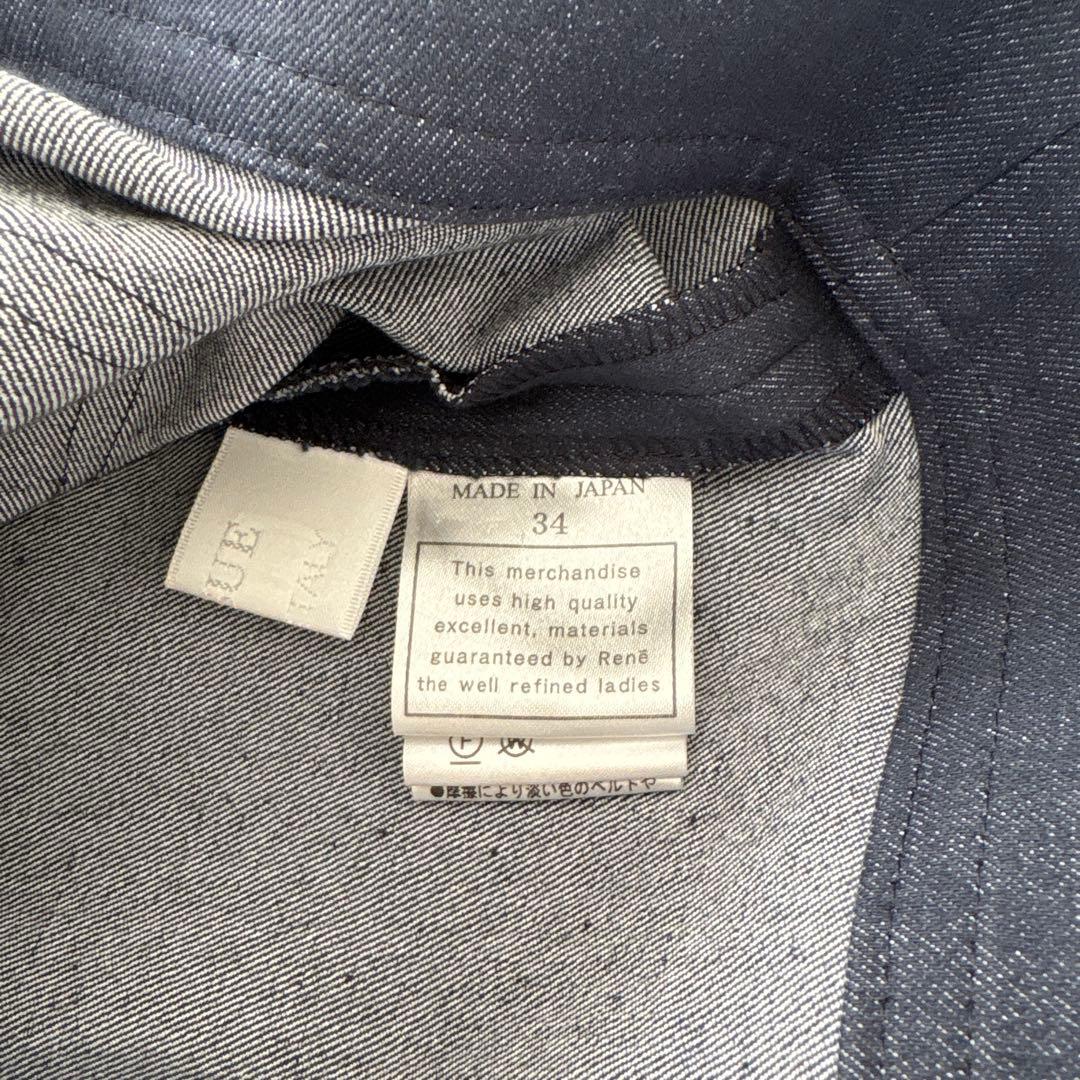 Reneルネ　ジャケット　34 パフ袖　2023