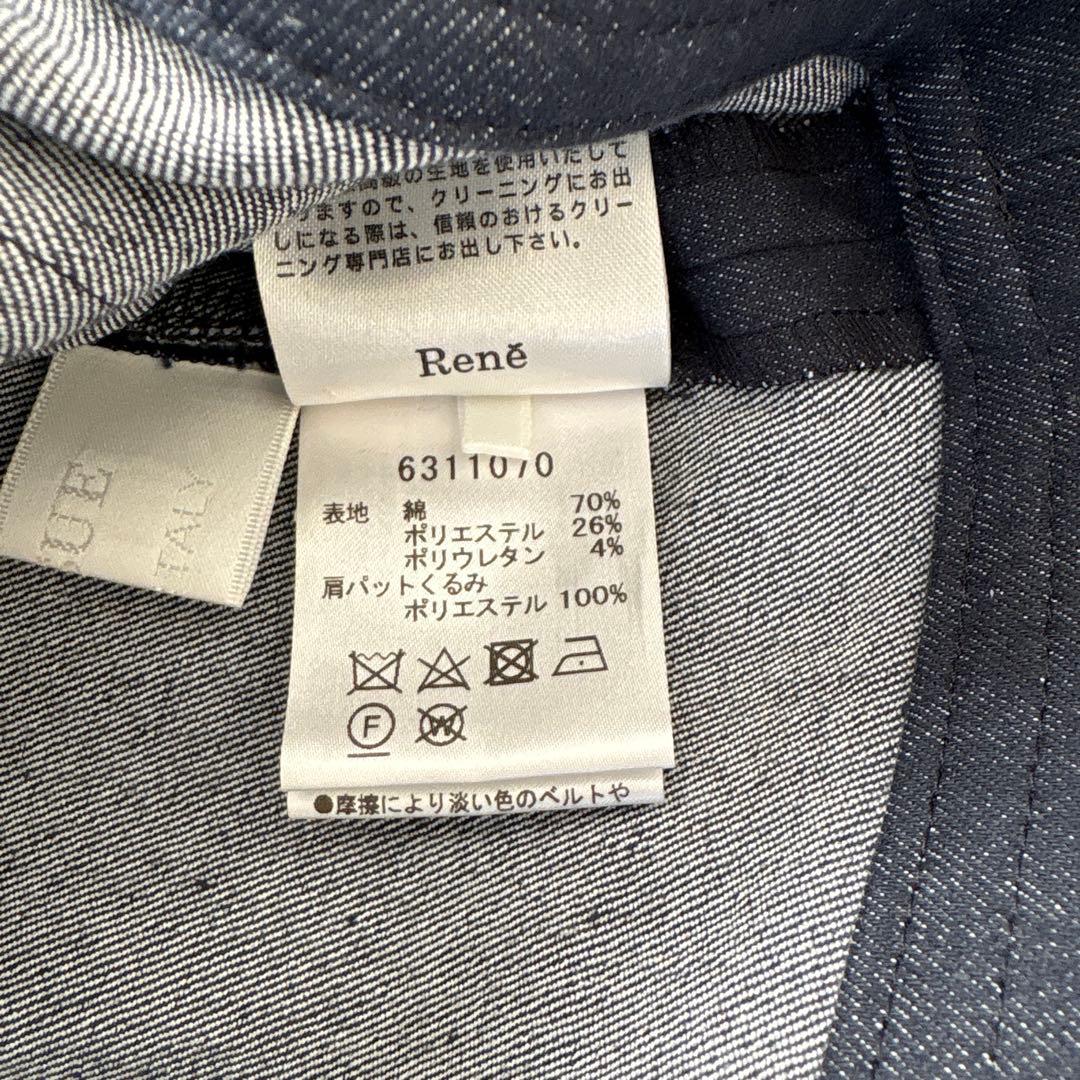 Reneルネ　ジャケット　34 パフ袖　2023