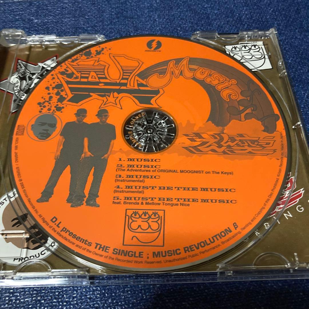 邦楽 DL (DEV LARGE) DL presents THE.SINGLE CD