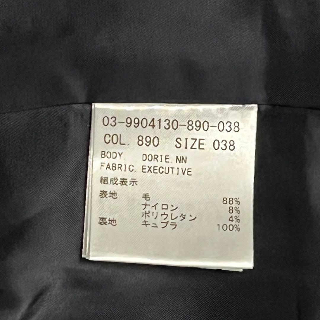 【美品】theory luxe　executive セットアップ ワンピース