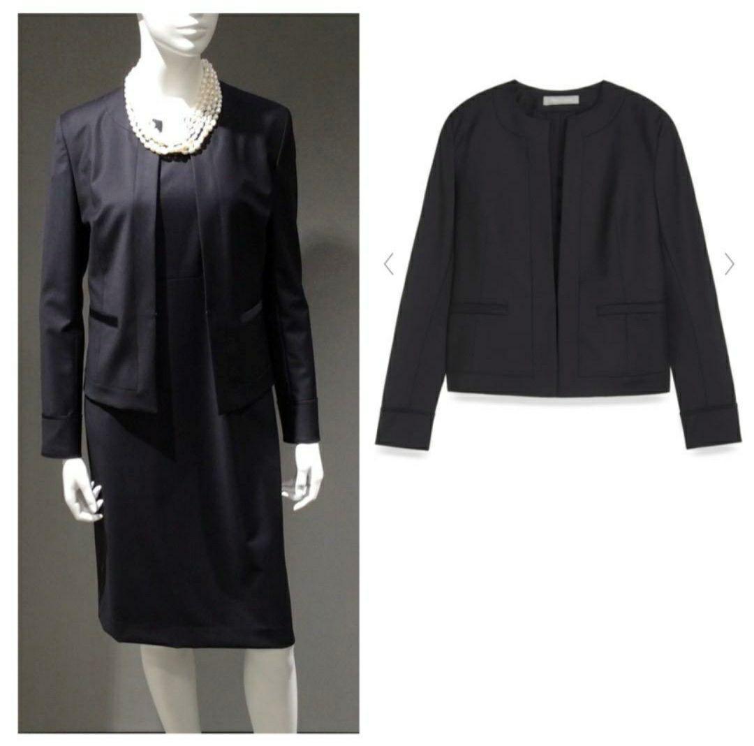 【美品】theory luxe　executive セットアップ ワンピース