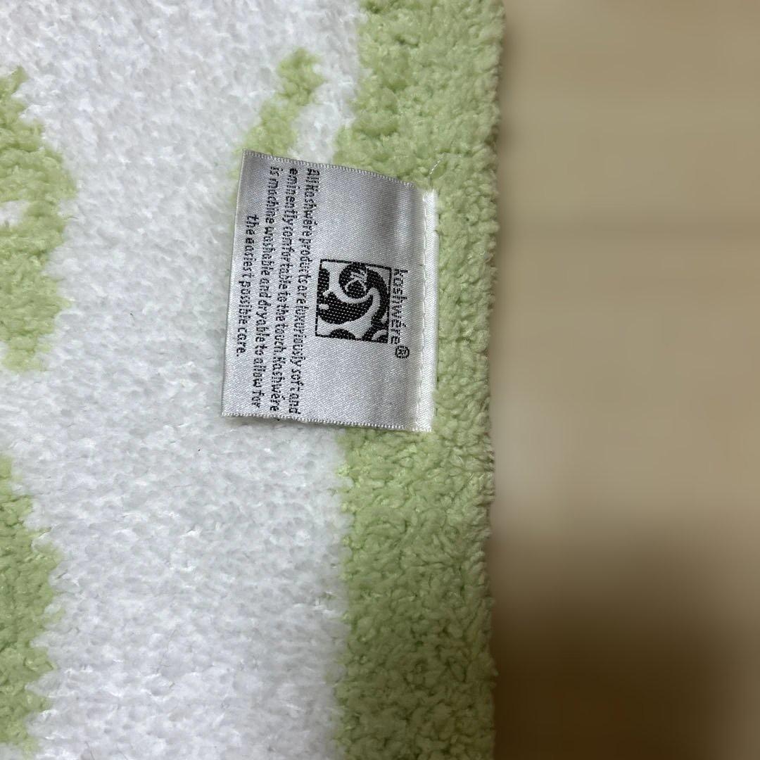 KASHWERE ハーフブランケット　人気❣️