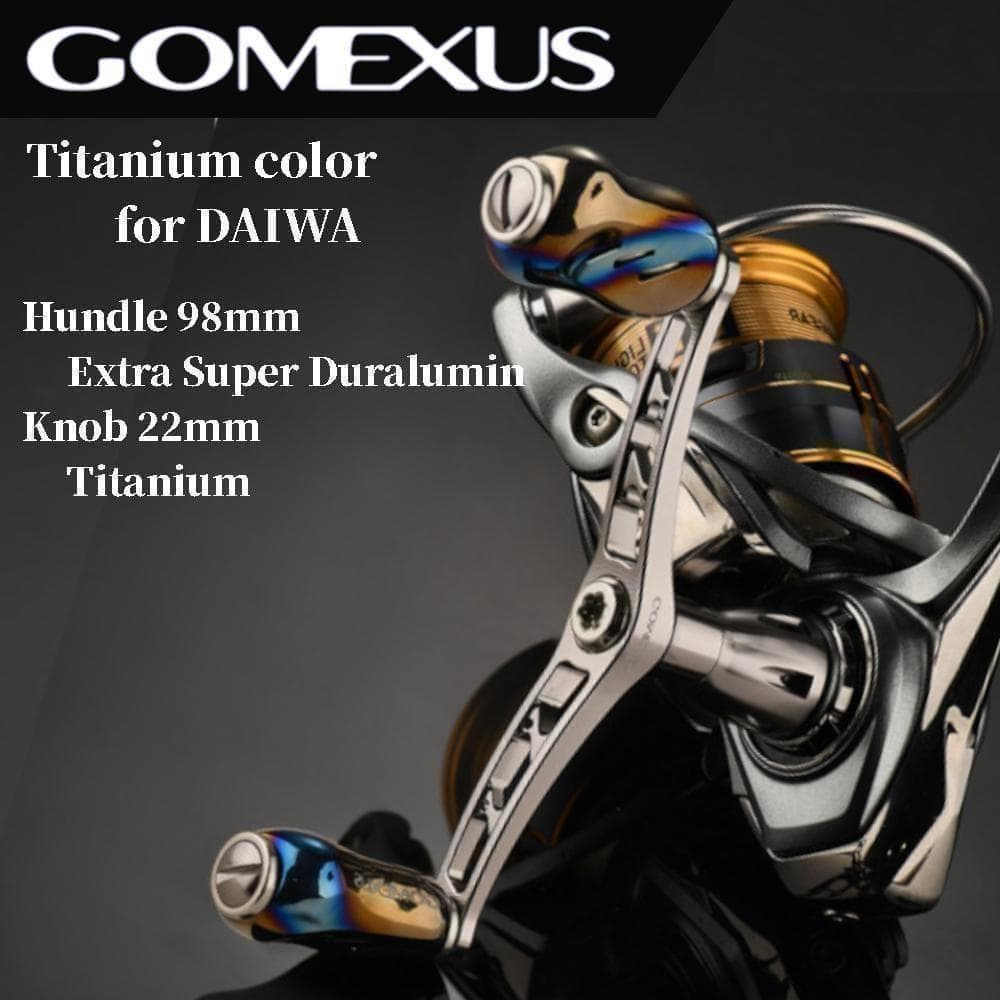 ゴメクサス　ダブルハンドル　98mm ダイワ用　シルバー/チタンノブ