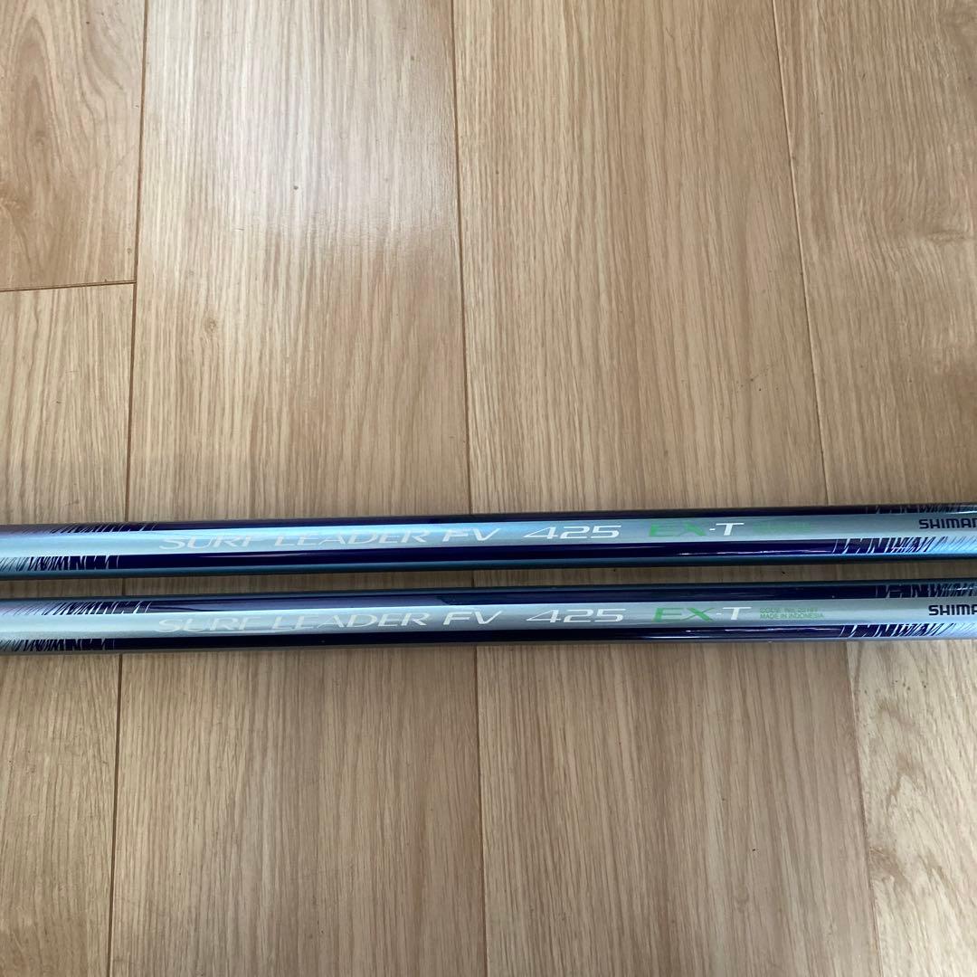格安‼️Shimano 425 EX-T 投げ竿 425cm 25号