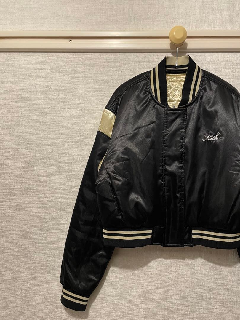 \" KITH \" リバーシブル キルティング ジャケット スタジャン