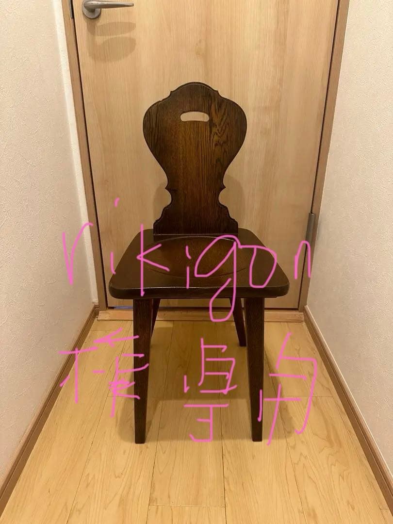 Knock on wood イス