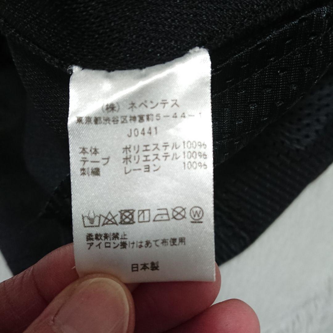 b*e様 【美品/別注】Needles /ニードルストラックパンツBLACK S