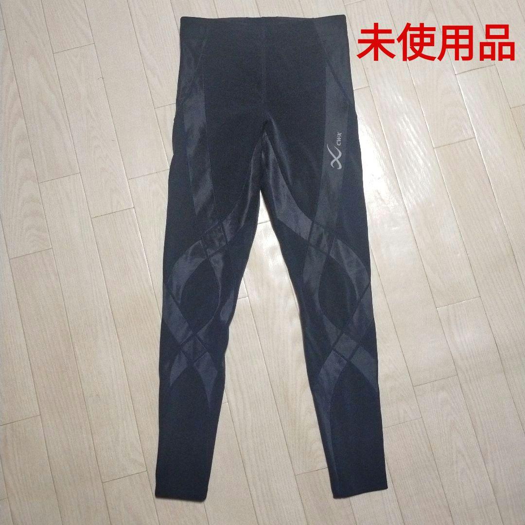 未使用　ワコール CW-X スポーツタイツ コンプレッション　ウィメンズ　S