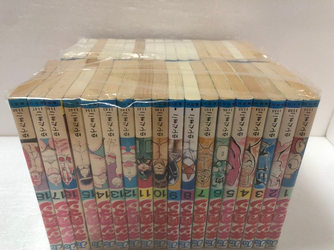 キン肉マン 全巻セット