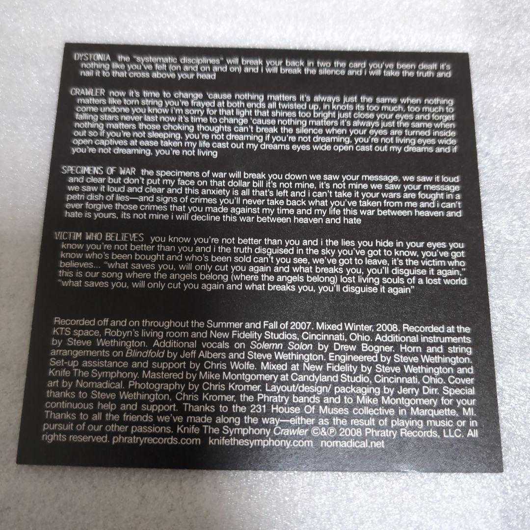 希少 Knife The Symphony 「Crawler」