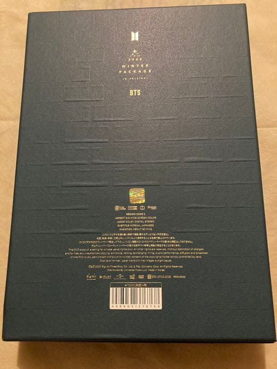 BTS 2020ウィンパケ ダイアリージョングク 公式FC購入