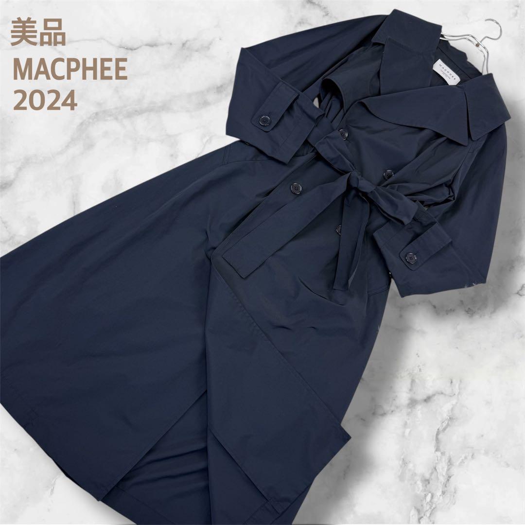 美品 2024 マカフィー コットンポリエステルウェザー トレンチコート 紺 M