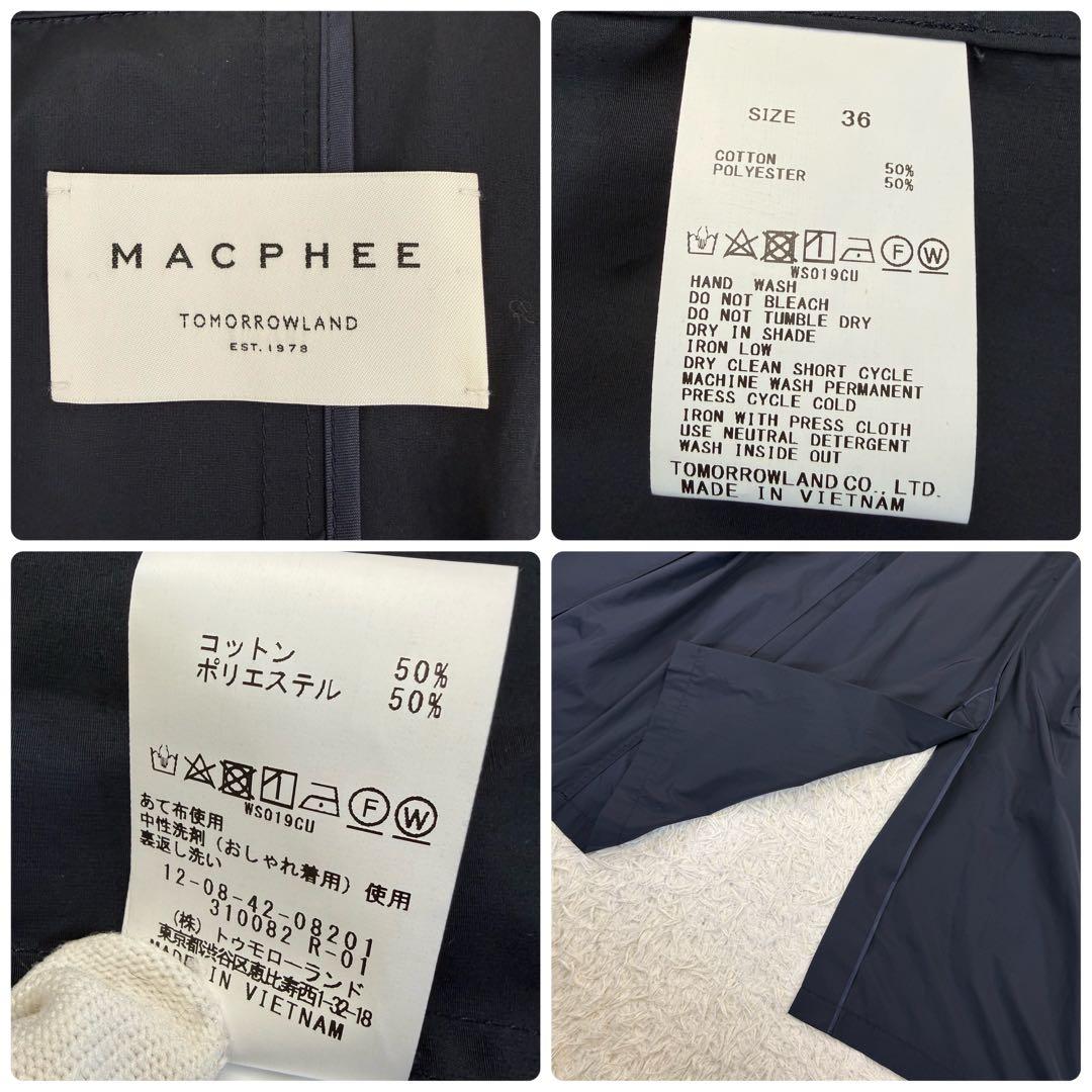 美品 2024 マカフィー コットンポリエステルウェザー トレンチコート 紺 M