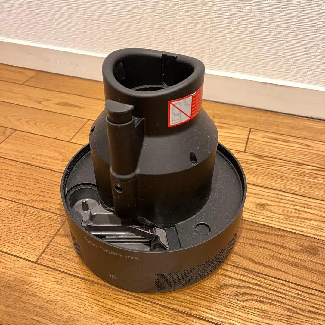 Dyson AM10 加湿器 ブラック 公式メンテナンス済