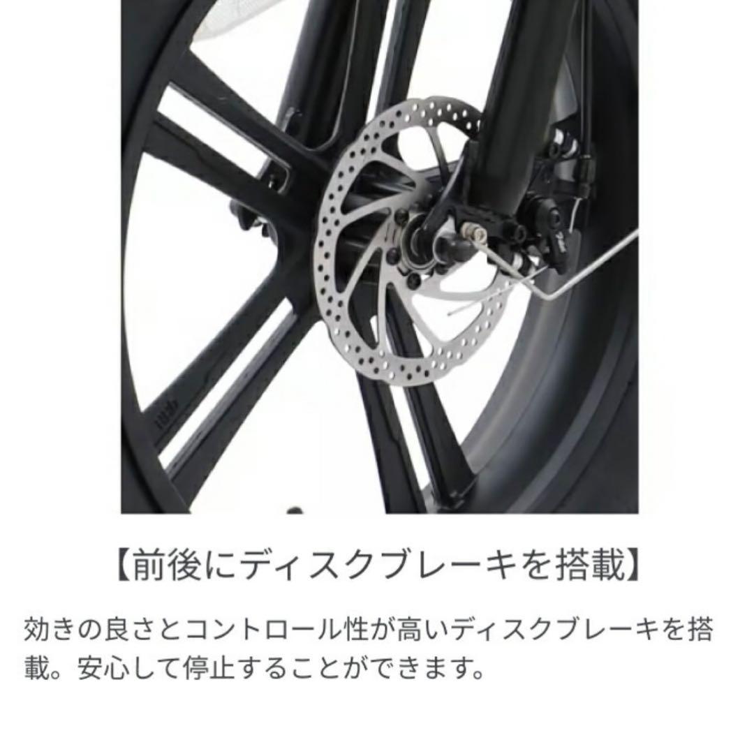 ポムポムプリン 新品未使用 直接引き取り限定YADEA 電動アシスト自転車