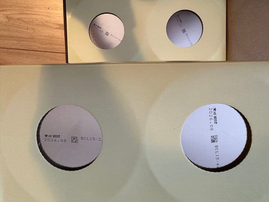 明治 ほほえみ 2缶パック 800g×8 缶