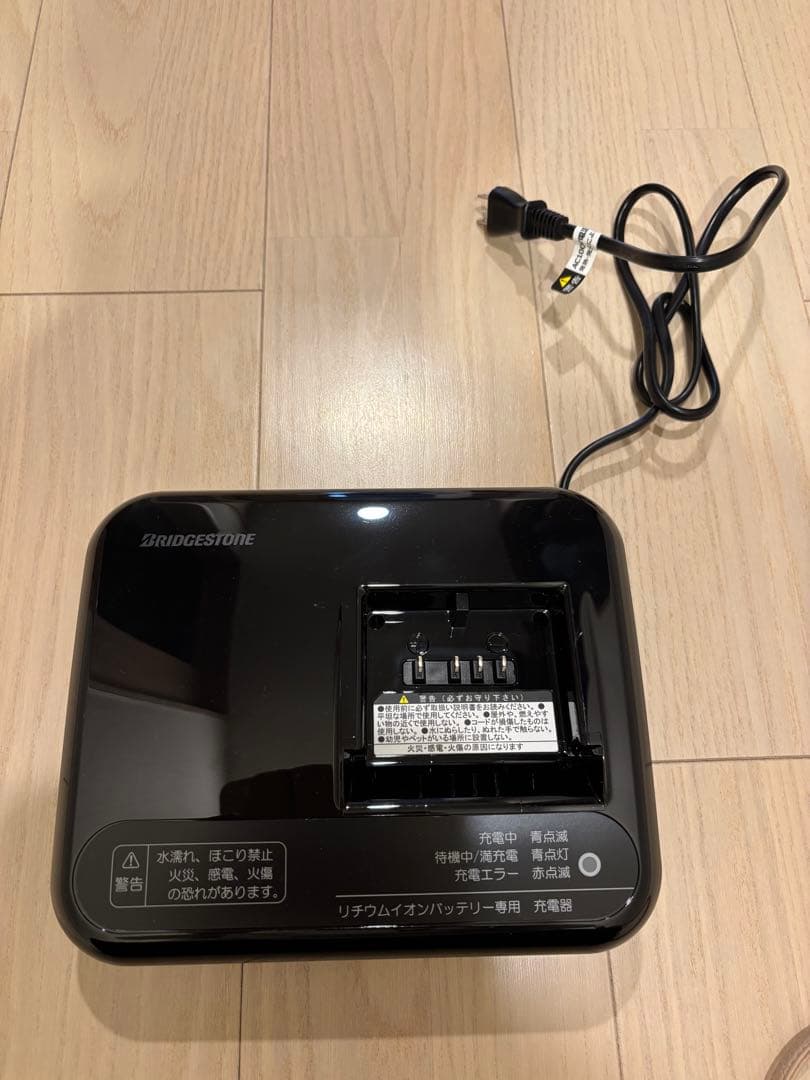 京都市引き取り限定　ブリヂストン　ビッケモブdd 2025年11月購入品