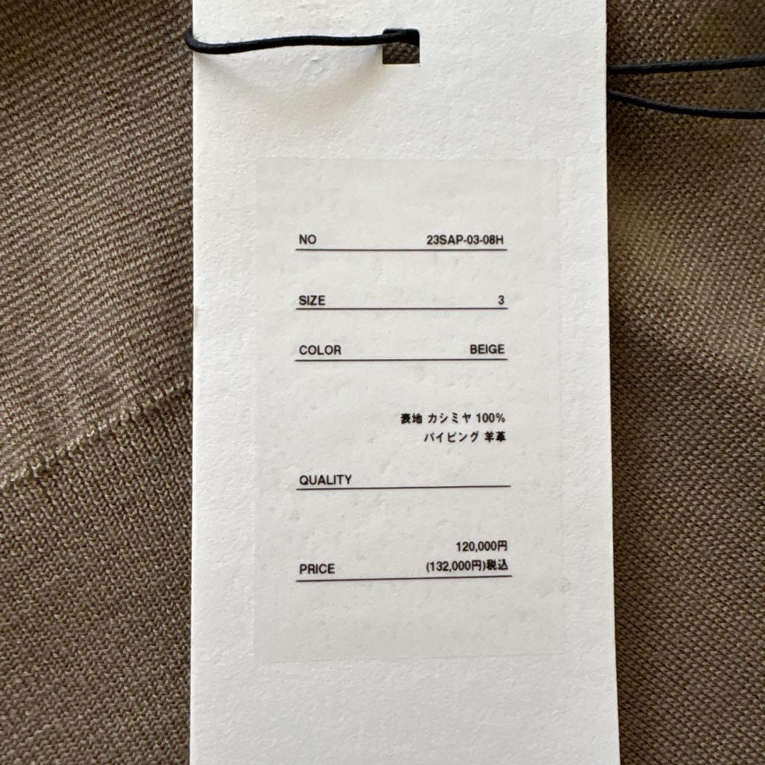 新品【A.PRESSE/アプレッセ】 Cashmere Knit カシミアニット