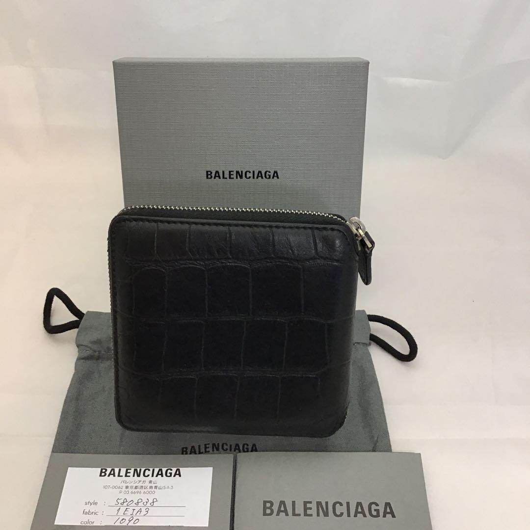❣️バレンシアガ❣️レザークロコ型押しラウンドファスナー財布　580838 ブラック