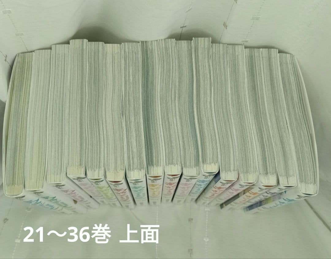 あおざくら AOZAKURA 防衛大学校物語 現全36巻セット