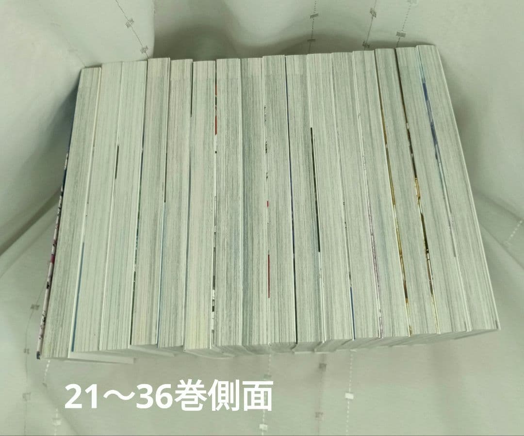 あおざくら AOZAKURA 防衛大学校物語 現全36巻セット