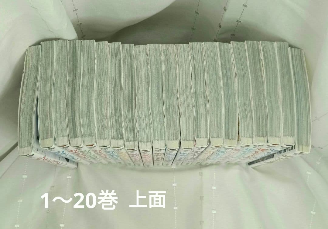 あおざくら AOZAKURA 防衛大学校物語 現全36巻セット