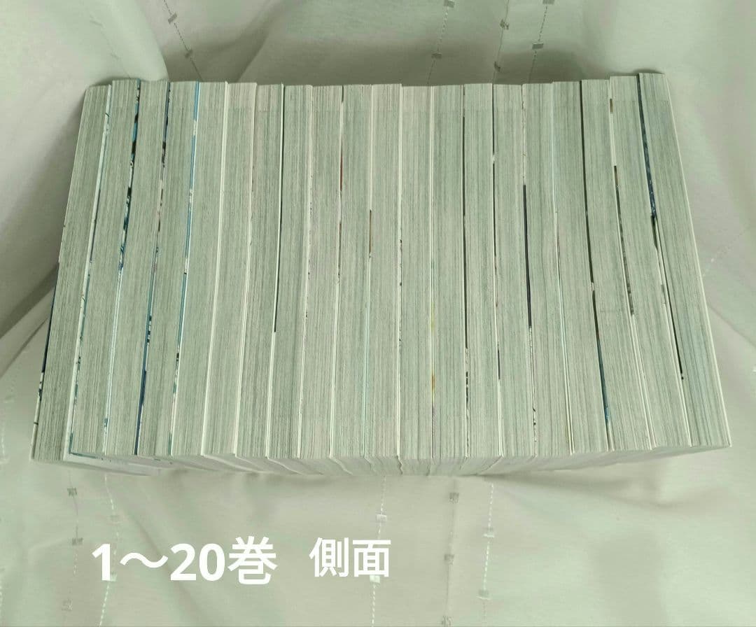 あおざくら AOZAKURA 防衛大学校物語 現全36巻セット