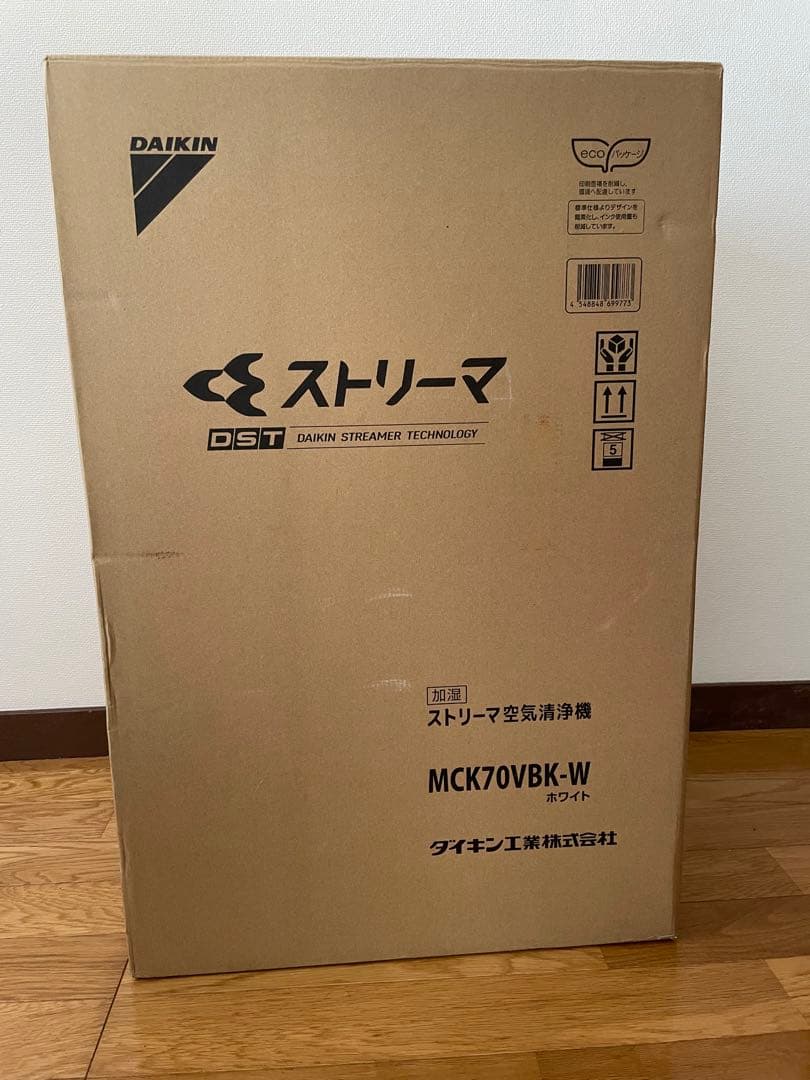 【土日限定値下げ】DAIKIN 空気清浄機 MCK70VBK-W