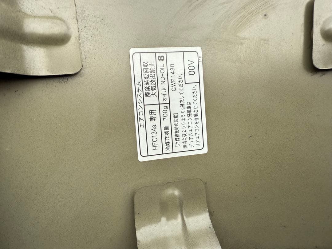 ★手渡し★ハイエース純正ボンネット◆ブラックエンブレム付