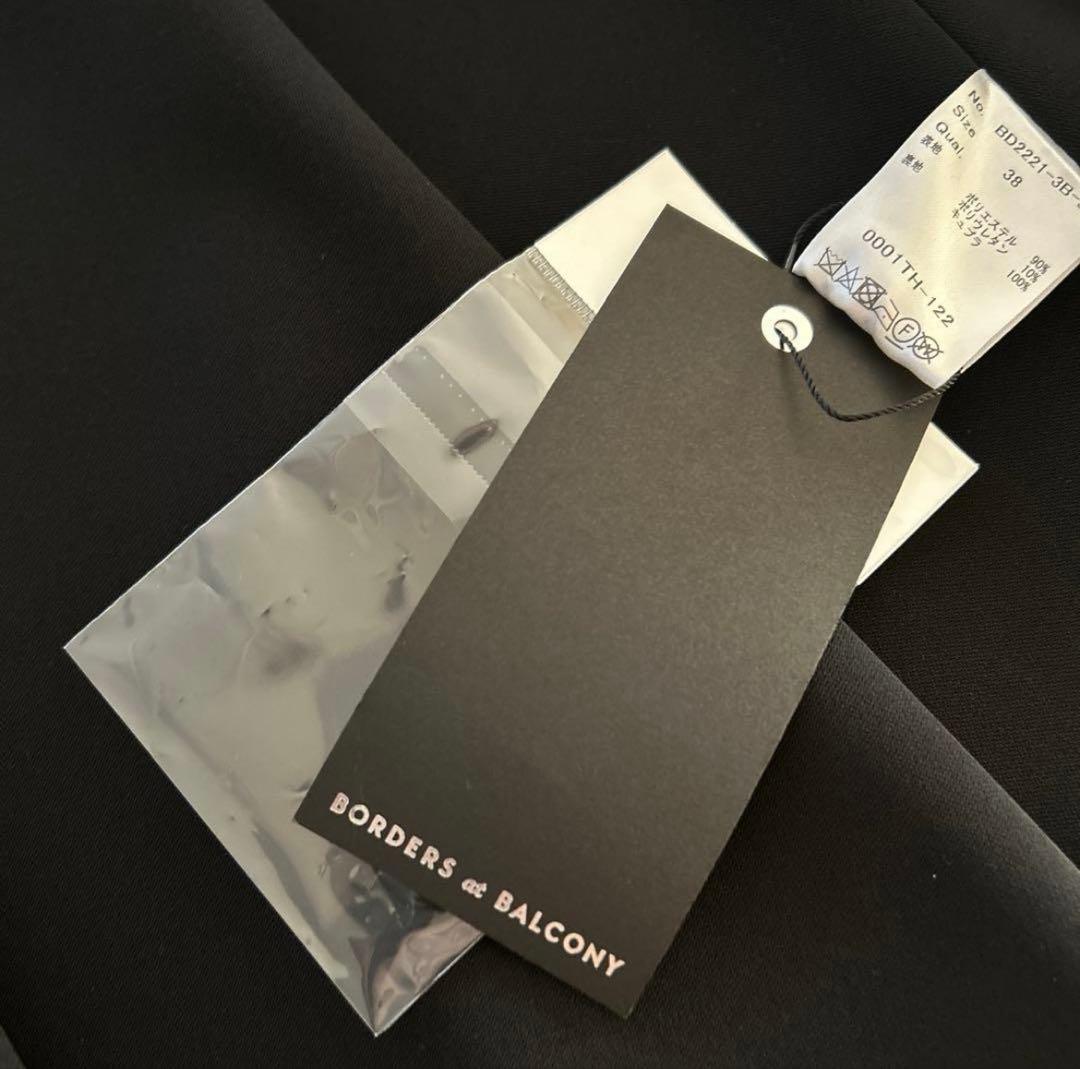 aaaa1122s 様　BORDERS at BALCONY ジャケット