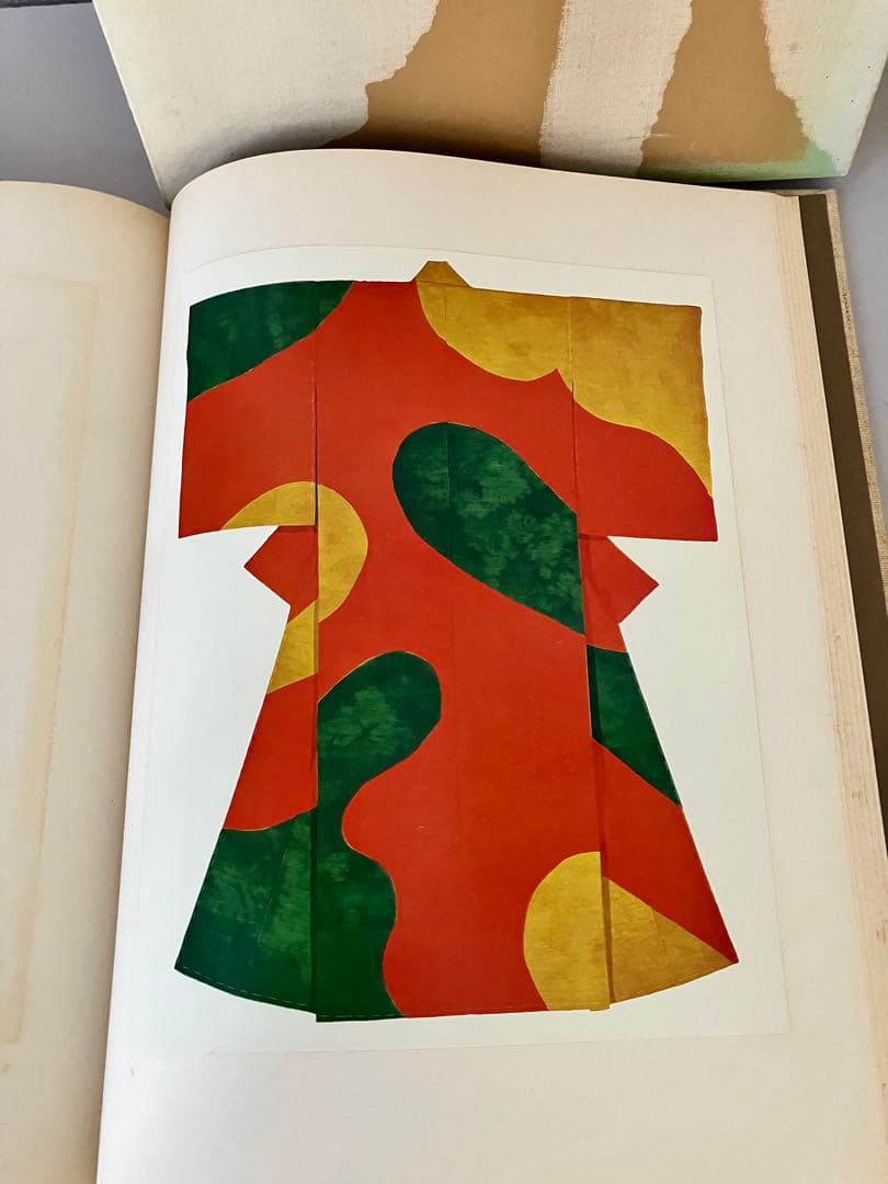 芹沢銈介　形染集　柚木沙弥郎 編集　函付き　古本