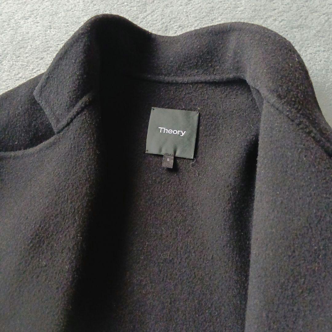 Theory ダブルフェイス ベルト　ロングコート