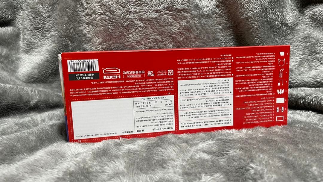 任天堂　Switch バッテリー強化版　グレー　新品未開封