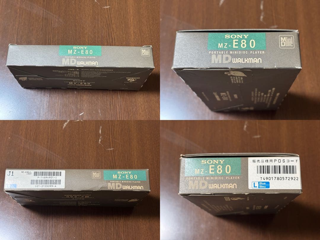 SONY MDウォークマン MZ-E80 ジャンク MD読み込み不可