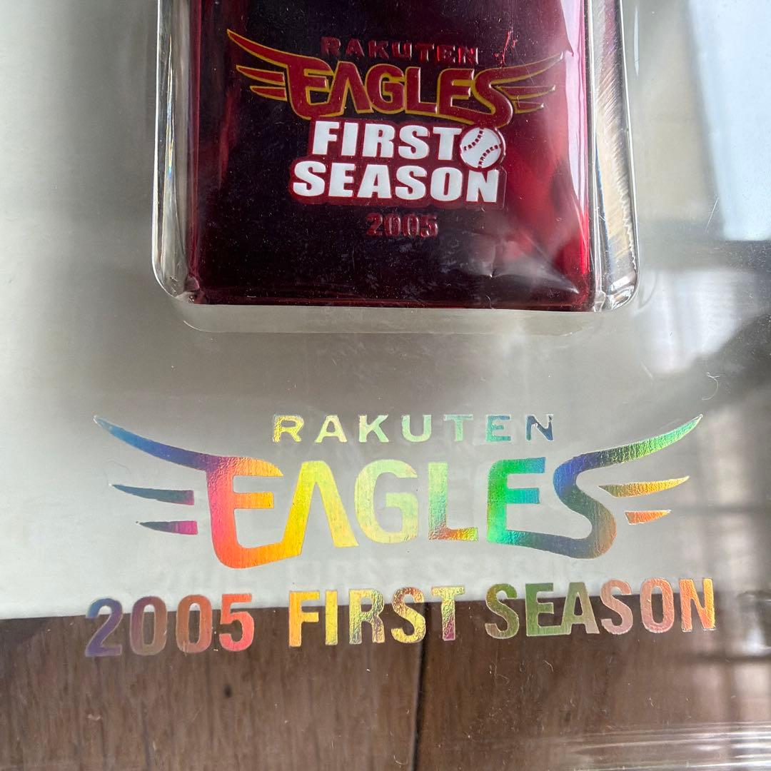楽天イーグルス 2005 FIRST SEASON 記念品
