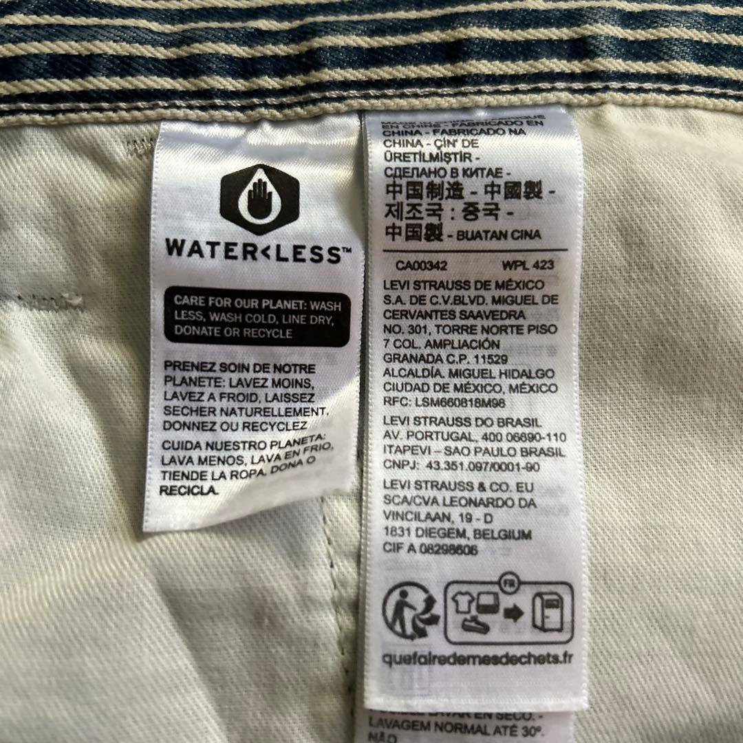 (超美品)WORKWEAR 568ルーズストレート カーペンター 33インチ