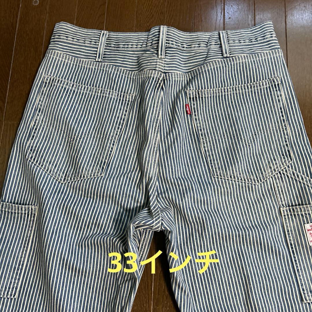 (超美品)WORKWEAR 568ルーズストレート カーペンター 33インチ