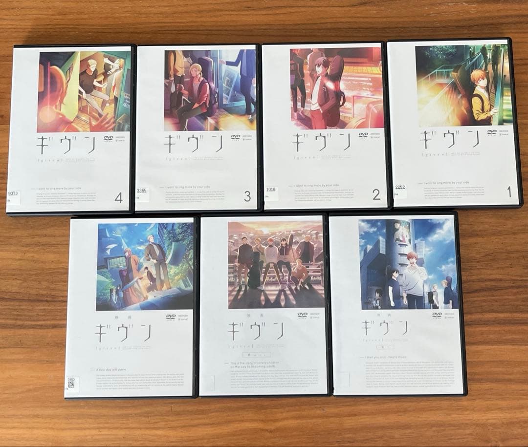 ギヴン 全4巻＋映画 ギヴン＋柊mix＋海へ DVD 7本セット　新品ケース付き