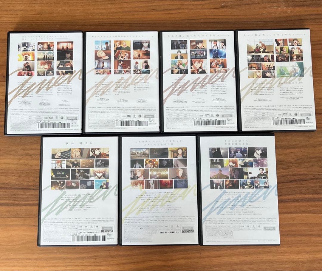 ギヴン 全4巻＋映画 ギヴン＋柊mix＋海へ DVD 7本セット　新品ケース付き