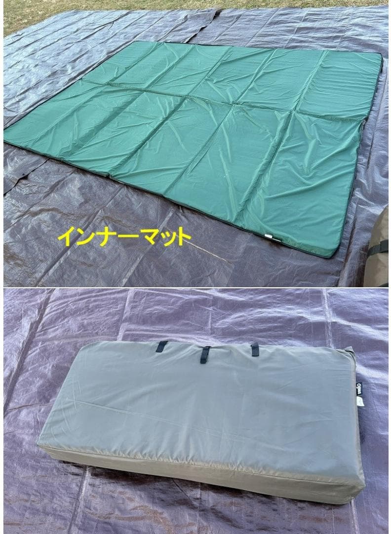 ogawa オガワ オーナーロッジ タイプ52R T/C インナーマット付 小川