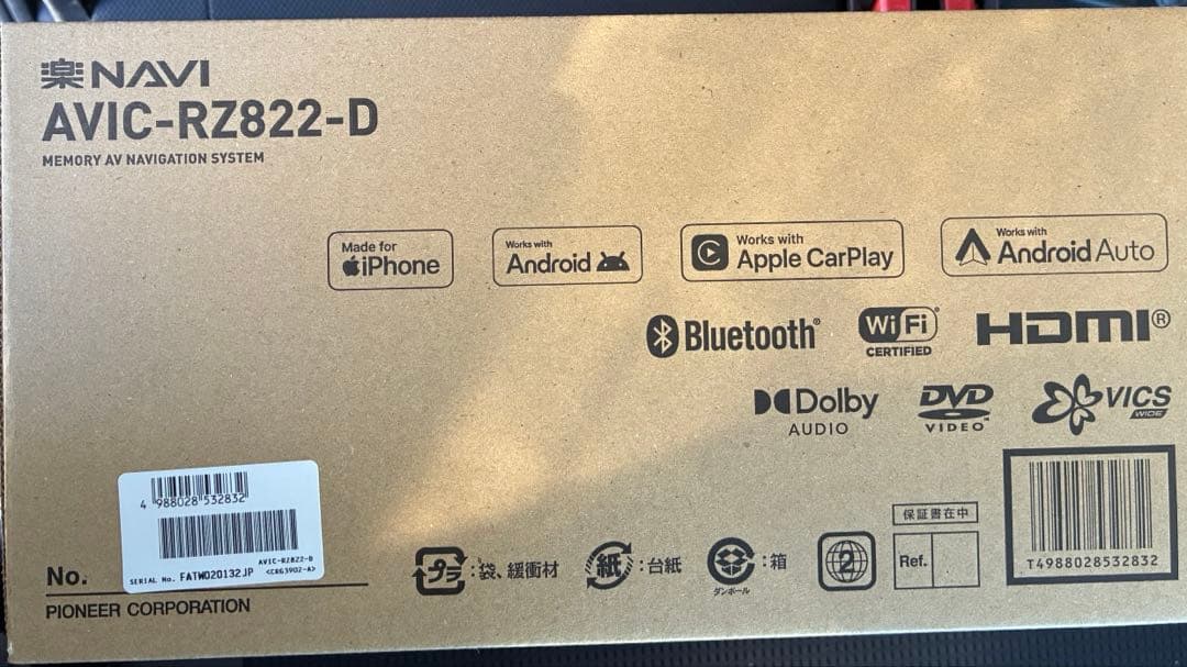 カーナビ Pioneer AVIC-RZ822-D