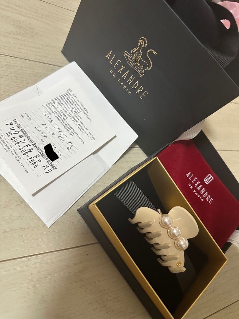 ALEXANDRE DE PARIS パール付きSクリップ